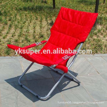 Simple and Fashion Beach Folding Sun Chair